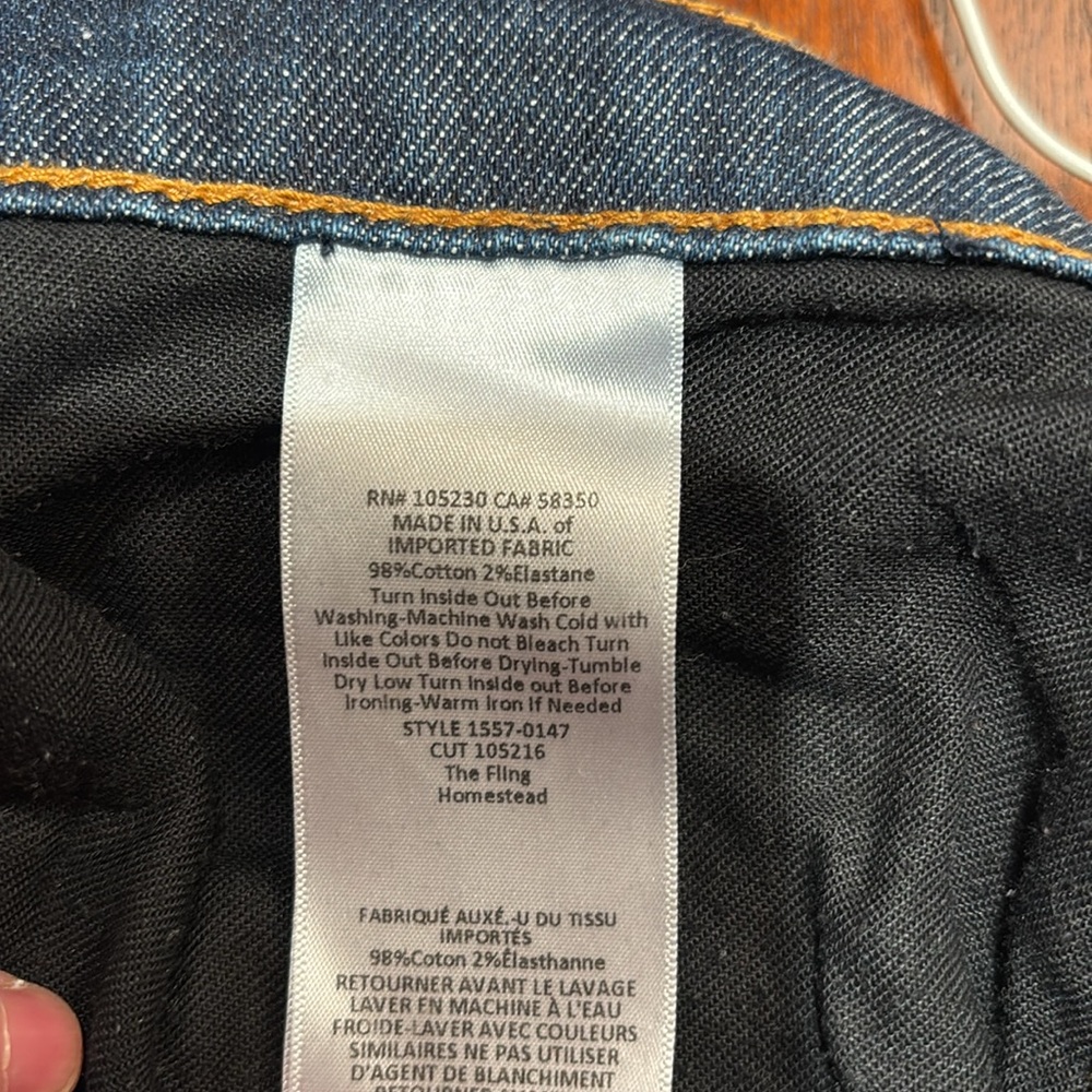 Current Elliot jeans - Picture 4 of 5